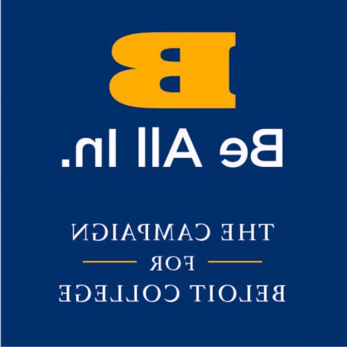 Be All In Campaign logo.